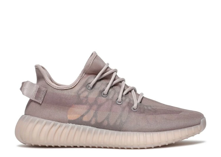 ADIDAS Yeezy Boost 350 V2 'Mono Mist' 2 ADIDAS Yeezy Boost 350 V2 'Mono Mist'