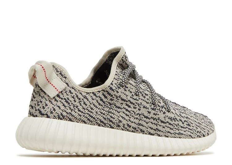 ADIDAS Yeezy Boost 350 'Turtle Dove' 2022 5 ADIDAS Yeezy Boost 350 'Turtle Dove' 2022 - Image 3