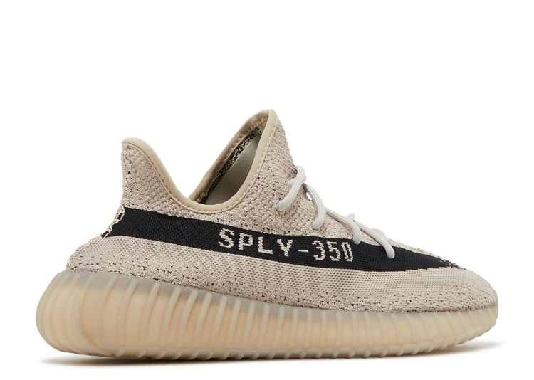 ADIDAS Yeezy Boost 350 V2 'Slate' 5 ADIDAS Yeezy Boost 350 V2 'Slate' - Image 3