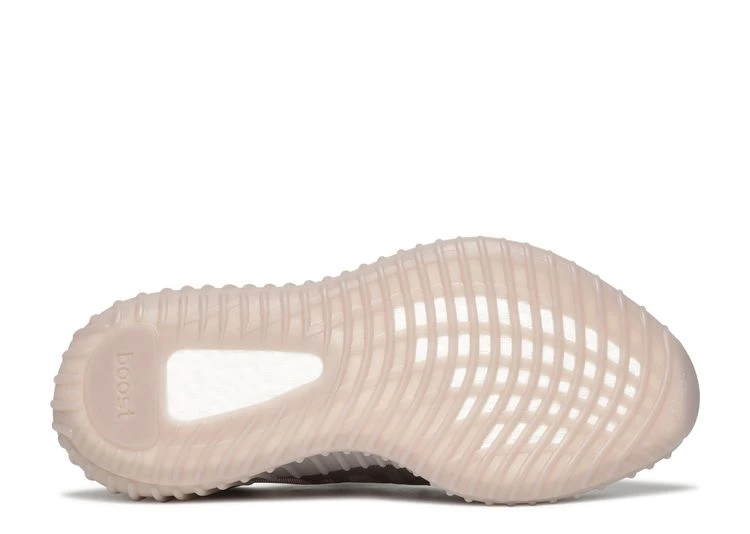 ADIDAS Yeezy Boost 350 V2 'Mono Mist' 5 ADIDAS Yeezy Boost 350 V2 'Mono Mist' - Image 4